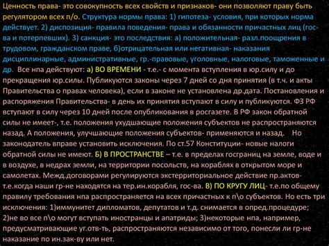 Polygon kles&aacute; o 8,69 % a přeprodan&eacute; podm&iacute;nky omezuj&iacute; potenci&aacute;l odrazu pobl&iacute;ž podpory na 0,0803 $: t&yacute;denn&iacute; zpr&aacute;va